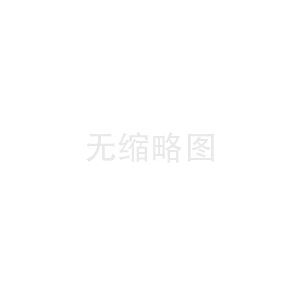 潔凈室廠房的清潔流程